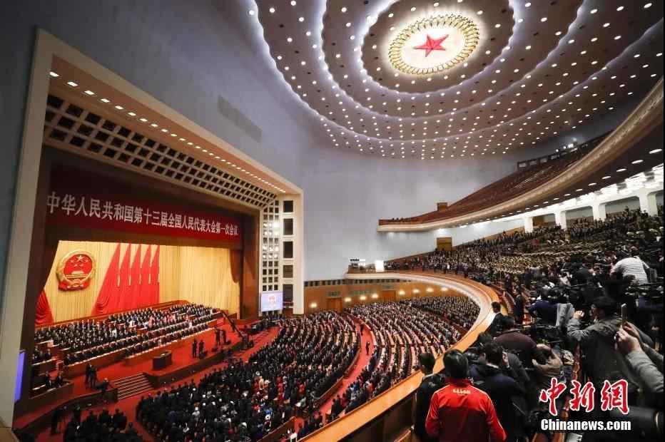 资料图:北京人民大会堂。中新社记者 杜洋 摄 两会前瞻:为社会生活立下“总规矩” 中国民法典呼之欲出